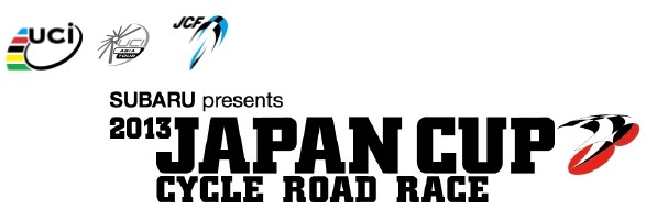 Japan Cup 2013 - bikepoint.sk