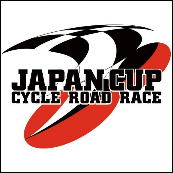 Japan Cup Cycle Road Race 2015 - bikepoint.sk