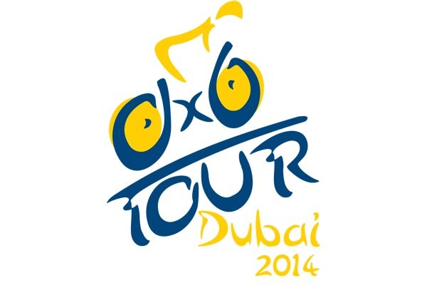 4. etapa Dubai Tour 123 km - bikepoint.sk